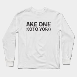 traditional new years saying (Ake Ome Koto Yoro) Japanese english - Black Long Sleeve T-Shirt